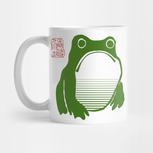 Sad frog toad Mug